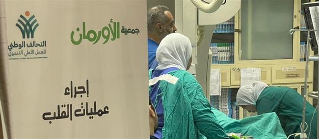 إجراء 1119 عملية قلب مفتوح وقسطرة علاجية للمرضى الأولى بالرعاية بـ قنا