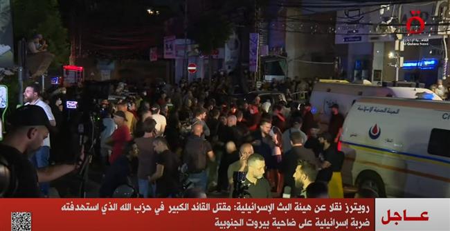 مقتل قيادي بارز بـ حزب الله بضربة إسرائيلية على ضاحية بيروت الجنوبية