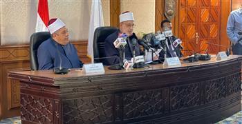 بالأسماء والنسبة المئوية.. الأزهر يعلن أوائل الشهادة الثانوية الأزهرية للمكفوفين وأوائل غزة