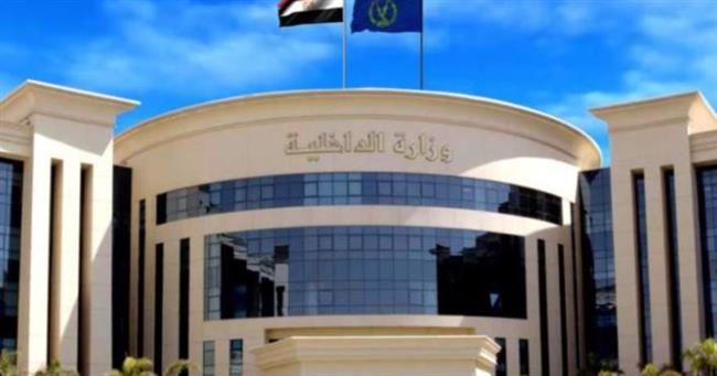 كشف ملابسات ادعاء شخص بقيام ضابط مرور بالجيزة بسحب سيارته دون وجه حق