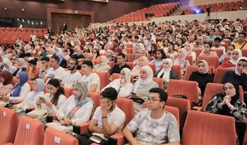  مؤتمر "عايز منحة" بمشاركة 11 جهة مانحة في نسخته الثانية بـ مكتبة الإسكندرية