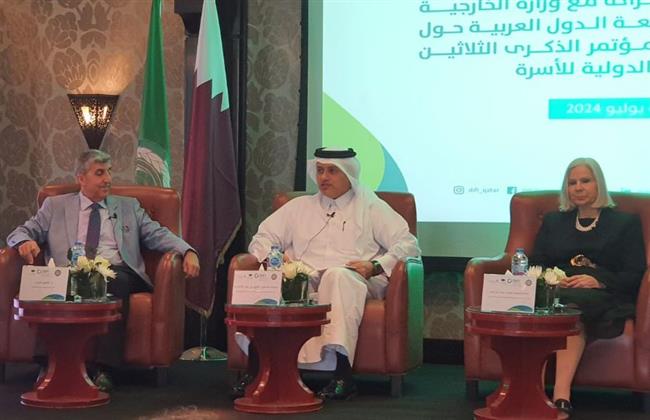 السفير القطري بالقاهرة: مساهمات دولة قطر علي النطاقين الاقليمي والدولي لدعم الأسرة العربية