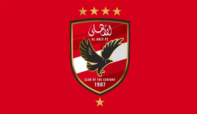 الأهلي يخطر اتحاد الكرة بانضمام لاعبيه لـ المنتخب الأولمبي غدًا