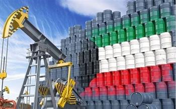   سعر برميل النفط الكويتي ينخفض 43 سنتا ليبلغ 46ر88 دولار