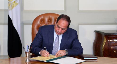 قرار جمهوري بتعديل اتفاقية منحة دعم الحلول المتكاملة للمياه مع الوكالة الأمريكية 