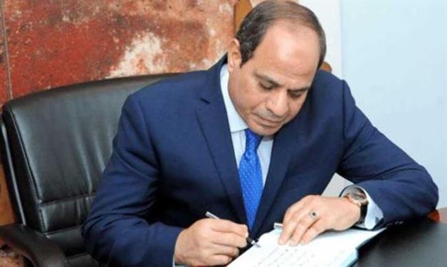 قرار جمهوري بتخصيص قطعة أرض في قنا لاستخدامها في الأنشطة الصناعية