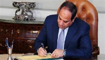 قرار جمهوري بتخصيص قطعتي أرض بالبحر الأحمر والسويس لإنشاء محطات طاقة متجددة