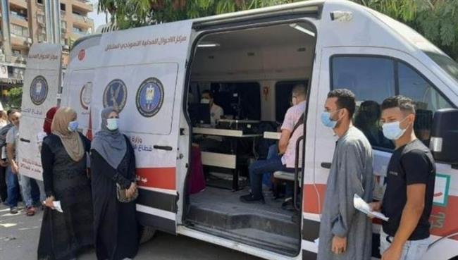 الداخلية تيسر إجراءاتها على المواطنين الراغبين في الحصول على الخدمات الشرطية