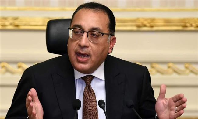 مدبولي: استحداث وزارة الاستثمار والتجارة الخارجية لجذب الاستثمار الأجنبي المباشر