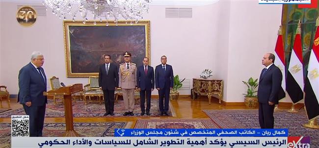 كاتب صحفي: بيان الحكومة الجديدة سيتضمن عرضا شاملا لجميع المهام بالفترة المقبلة