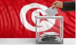   صحيفة تونسية : تحديد موعد الانتخابات الرئاسية أنهي التشكيك و الالتباس