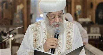 البابا تواضروس الثاني يصلي القداس الإلهي بـ الكاتدرائية المرقسية بـ الإسكندرية