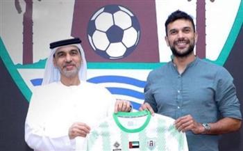 "دبا الحصن" الإماراتي يتعاقد مع اللاعب التونسي أسامة حدادي