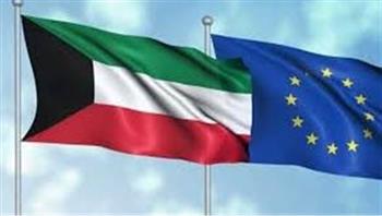   الكويت و الاتحاد الأوروبي يبحثان الخطوات المتخذة لتعزيز التقدم بين الجانبين في مختلف المجالات