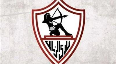 قرار عاجل في الزمالك بعد عقوبة الكاف بسبب أحداث الكونفدرالية