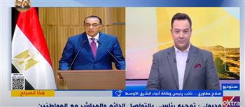   صلاح مغاوري: الحكومة الجديدة في "عمر الشباب" وتحقق تطلعات المصريين