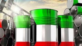  سعر برميل النفط الكويتي يرتفع 21 سنتا ليبلغ 67ر88 دولار