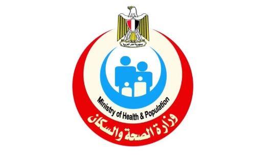 "الصحة" تنظم البرنامج التدريبي الدولي لعلاج إصابات العظام وتثبيت الكسور 