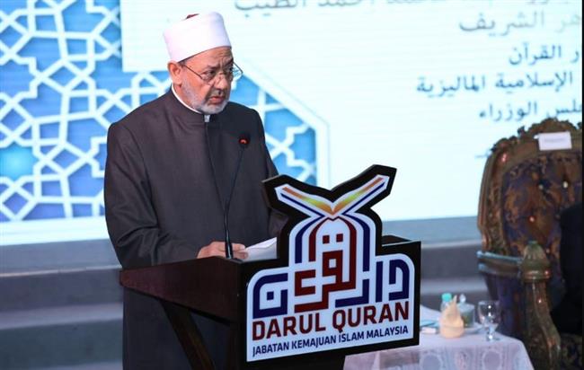 شيخ الأزهر يزور مؤسسة دار القرآن جاكيم في العاصمة الماليزية كوالالامبور