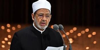 شيخ الأزهر يهنئ الحكومة الجديدة ويدعو لها بالتوفيق من أجل تحقيق تطلعات شعبنا