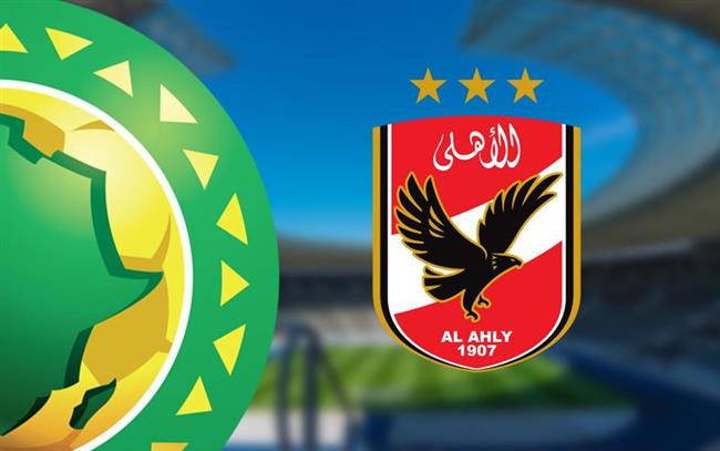 الكاف يعلن خبرًا غير متوقع للزمالك بسبب الأهلي