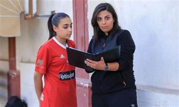   اتحاد الكرة يقرر تعيين أميرة يوسف مديرا فنيا لمنتخب الكرة النسائية الأول