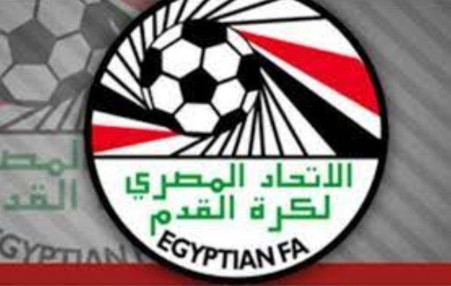 اتحاد الكرة يعلن مواعيد الدورات التدريبية المخصصة للفتيات للحصول على الرخص D وC وB
