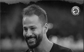 نادي الزمالك ينعي أحمد رفعت