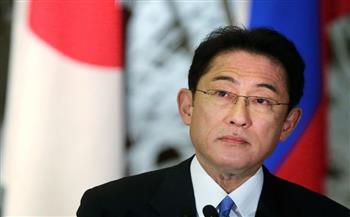   صحيفة يابانية: كيشيدا يراهن على الدبلوماسية لإنقاذ تراجع شعبية إدارته