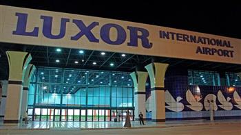   "تسويق السياحة الثقافية" تدعو الحكومة لـ تطوير الهوية البصرية لـ مطار الأقصر