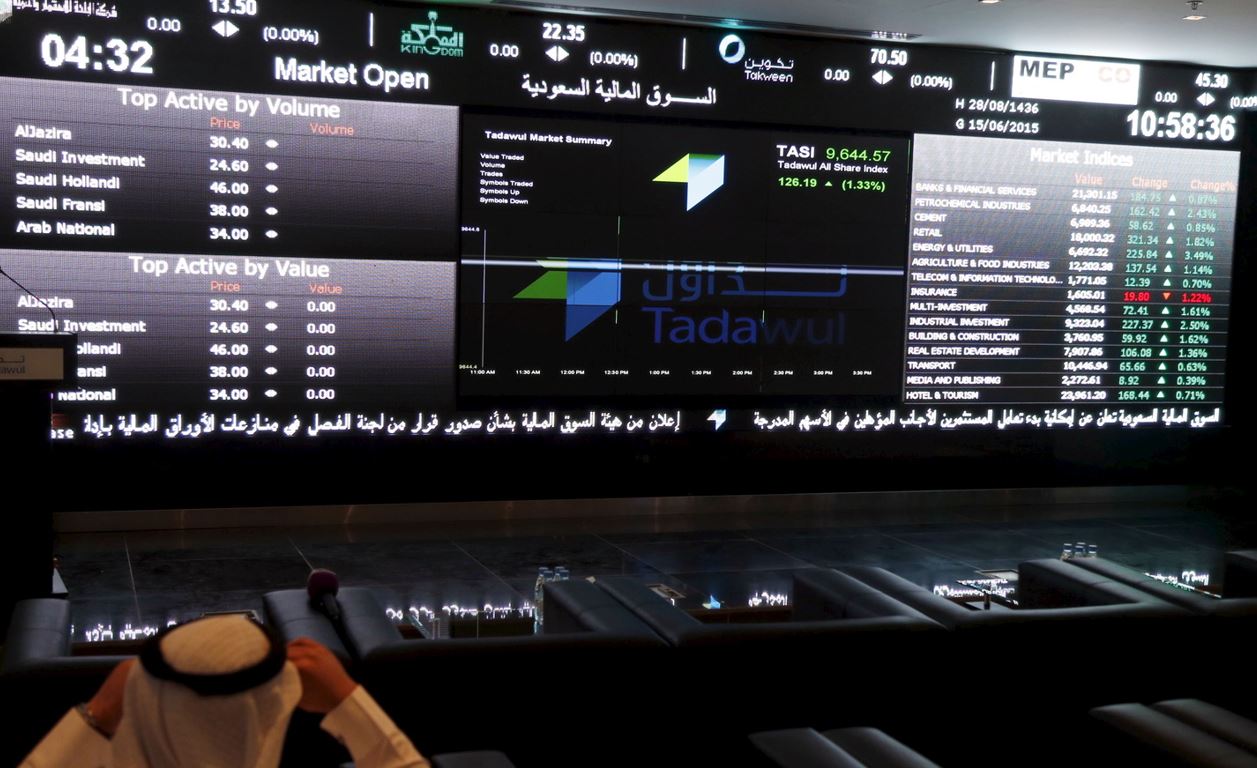ارتفاع مؤشر البورصة السعودية الرئيسي في ختام التعاملات