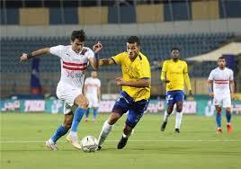 الدوري المصري.. موعد مباراة الزمالك والإسماعيلى اليوم 