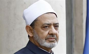   الإمام الأكبر يهنئ الرئيس السيسي والأمة الإسلامية بالعام الهجري الجديد