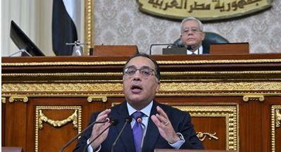 مصدر حكومي: الحكومة بكامل هيئتها أمام البرلمان غدا