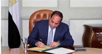 الرئيس السيسي يوقع قوانين بربط موازنة عدد من الهيئات للسنة المالية "2024 - 2025"