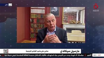   خبير قوانين أوروبية: فرنسا دفعت ثمنا باهظا بسبب هجمات المتطرفين
