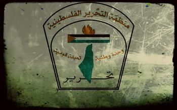 "منظمة التحرير الفلسطينية" تدين مجزرة مدرسة بنات النصيرات الإعدادية