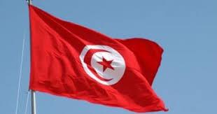   ارتفاع نسبة التضخم فى تونس إلى 7.3% خلال يونيو الماضى