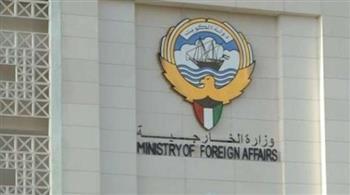   الكويت تدين قصف الاحتلال الإسرائيلي مدرسة تابعة لـ "أونروا"