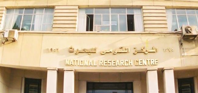 مفيد للبرد والإمساك.. "القومي للبحوث" ينتج بسكويتا مدعما لأطفال المدارس 