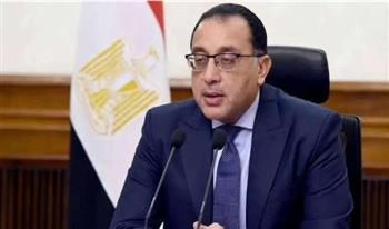   مدبولي: نستهدف أن تصبح مصر مركزا عالميا لإنتاج الهيدروجين الأخضر بحلول 2030