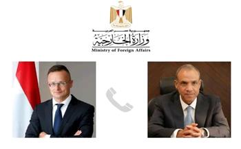   وزير الخارجية والهجرة يتلقى اتصالاً هاتفيًا من نظيره المجري