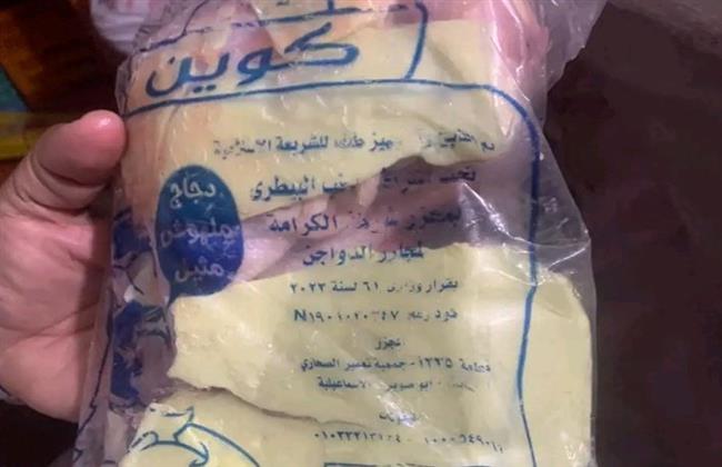 محافظ الإسماعيلية يوجه بتكثيف الحملات الرقابية على المجازر والمنافذ والأسواق