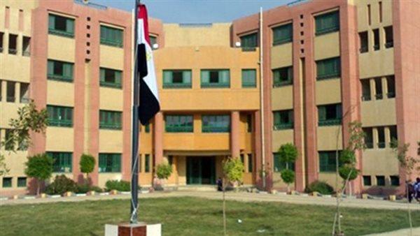 شروط الالتحاق بـ«مدرسة الضبعة للطاقة النووية»