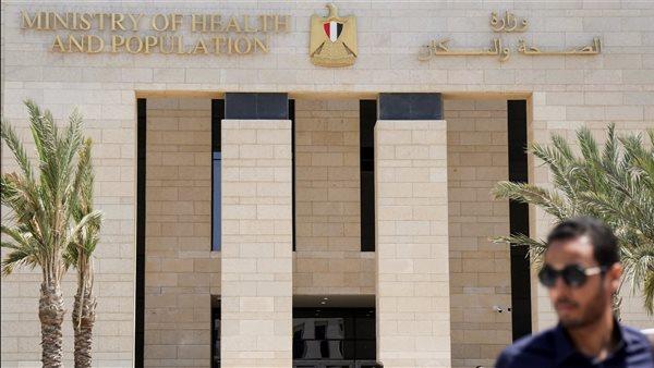 الكشف والعلاج بـ10 جنيهات.. «الصحة» توضح ضوابط صرف الأدوية بالعيادات الصباحية 