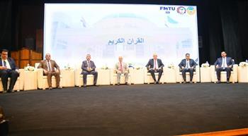 محافظ الغربية ورئيس الجامعة يفتتحان المؤتمر الـ39 لطب طنطا لعلم التصوير الضوئي