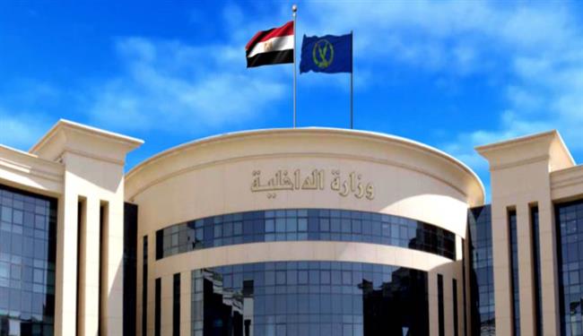 ضبط شخصين بحوزتهما 25 كجم من مخدر الحشيش قبل ترويجهم بالمنوفية