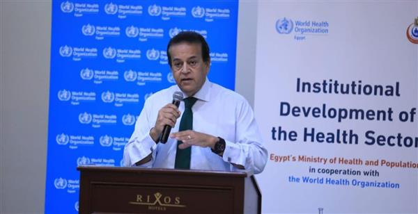 ​وزير الصحة: استراتيجية التطوير المؤسسي للقطاع الصحي شهدت تحولا كبيرا