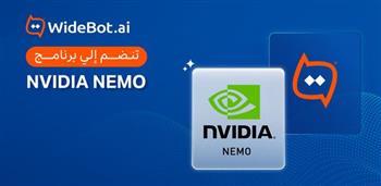 WideBot تعزز قدرات الذكاء الاصطناعي باللغة العربية باستخدام NVIDIA NeMo