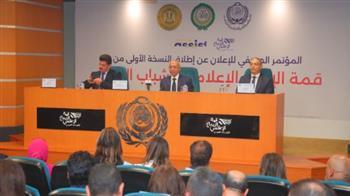 انطلاق النسخة الأولى لقمة الإبداع الإعلامي للشباب العربي.. أكتوبر